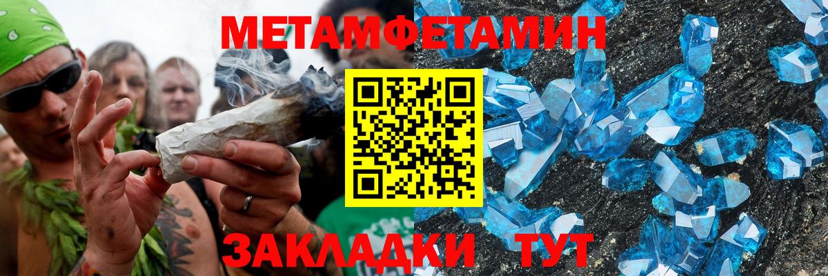 АМФ 97% Сальск