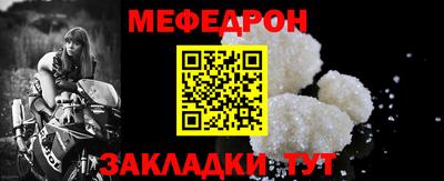 гидропоника Нягань