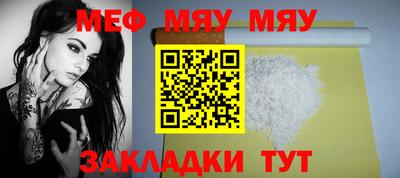 трава Обнинск