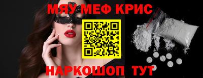 гидропоника Нягань