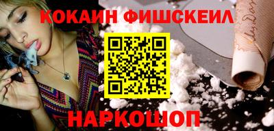 твердый Обь