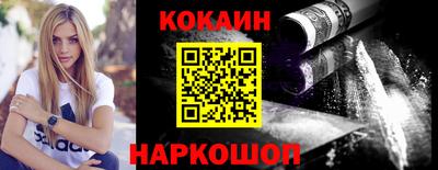 гидропоника Нягань