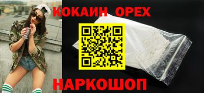 гидропоника Нягань