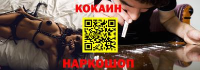 гидропоника Нягань