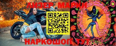 твердый Обь