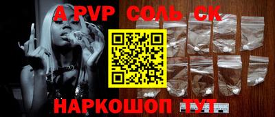 гидропоника Нягань