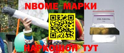 гидропоника Нягань