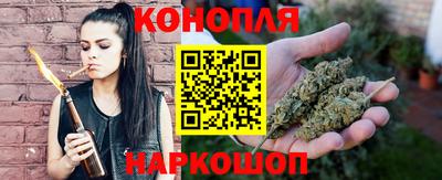трава Обнинск