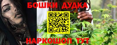гидропоника Нягань