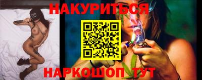 гидропоника Нягань