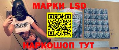 трава Обнинск
