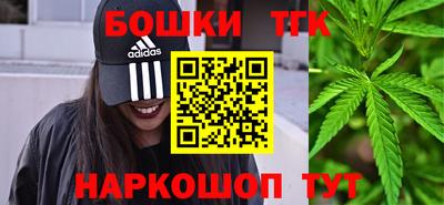 гидропоника Нягань