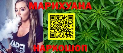 гидропоника Нягань