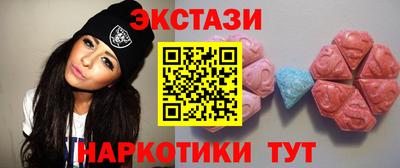твердый Обь