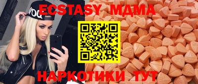 твердый Обь