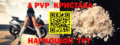 гидропоника Нягань