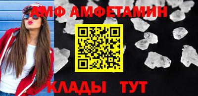 гидропоника Нягань