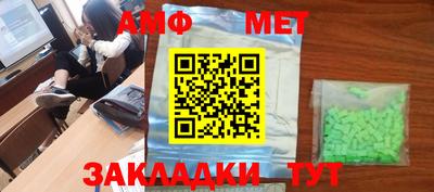 гидропоника Нягань