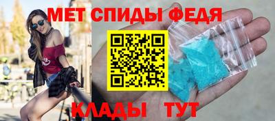 твердый Обь