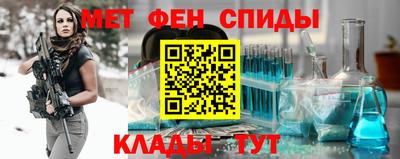 твердый Обь
