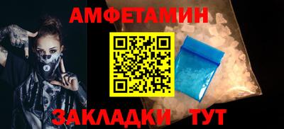 гидропоника Нягань