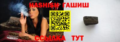 твердый Обь