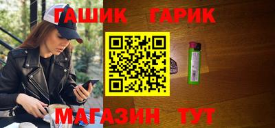 твердый Обь