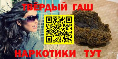гидропоника Нягань
