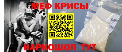 трава Обнинск