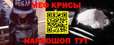 гидропоника Нягань