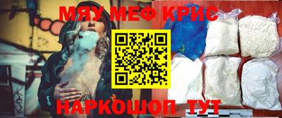 твердый Обь