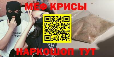 гидропоника Нягань